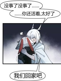 流氓网站入口